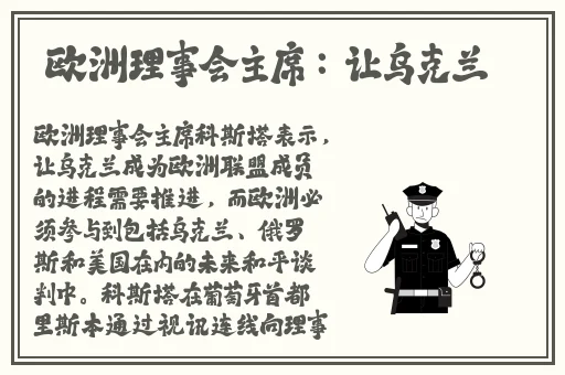 国精产品1688免费