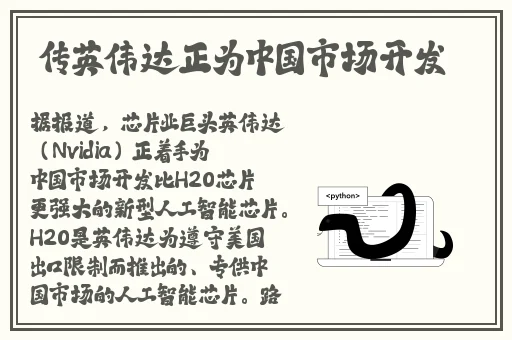没工具怎么顶自己